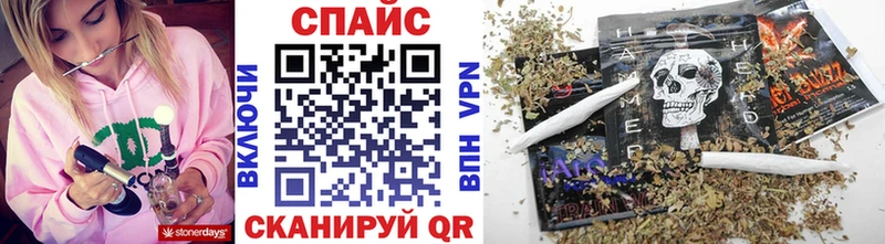 БУТИРАТ вода Горно-Алтайск