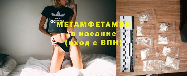 прущая мука Верея