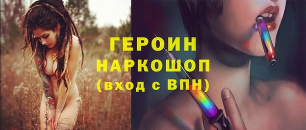 скорость Богданович