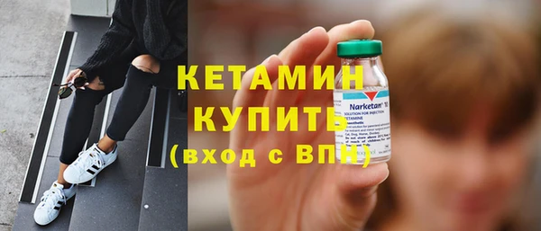 кокаин перу Белоозёрский