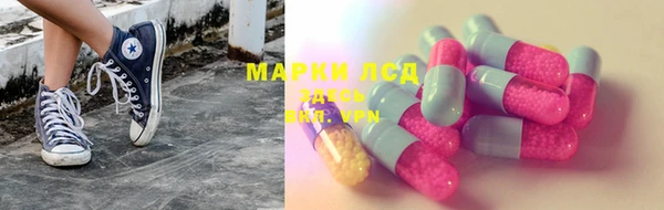 скорость Бутурлиновка