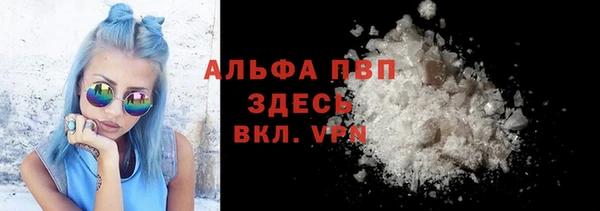 2c-b Валуйки