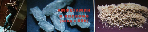 2c-b Валуйки