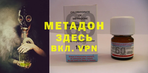 прущие грибы Богородицк
