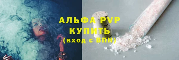 mdpv Беломорск