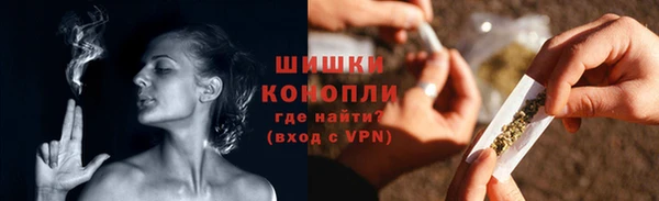 скорость Бутурлиновка