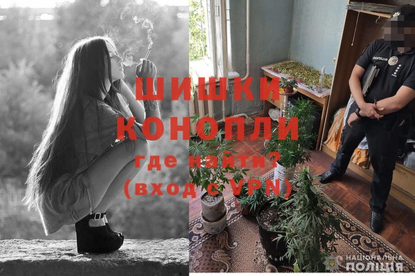 кокаин Верхний Тагил