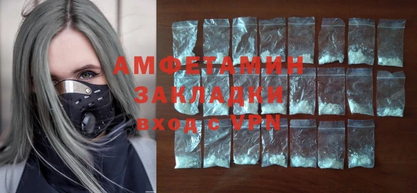 a pvp Бугульма