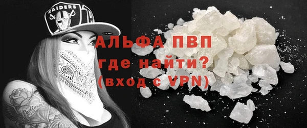 скорость Бутурлиновка