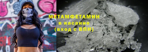скорость Богданович