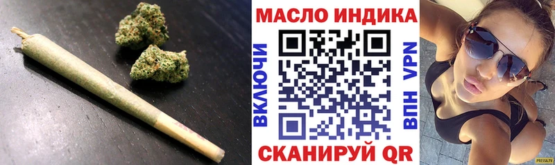 mega ссылки  Горно-Алтайск  ТГК Wax  купить наркоту 